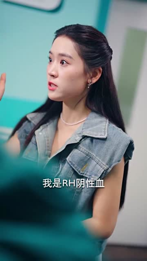 《不期而遇爱上你(104集)》短剧封面
