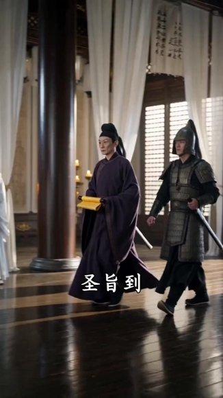 满门忠烈,我成了镇北少帅(103集)AI短剧(百度网盘) 满门忠烈,我成了镇北少帅(103集)AI短剧(百度网盘)封面