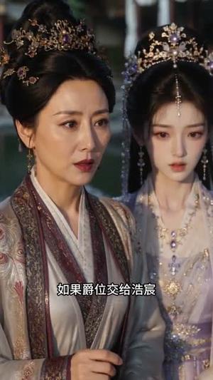 毒女重生后全家跪求我原谅 《毒女重生后全家跪求我原谅》短剧封面