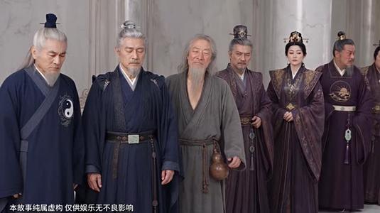 修仙不如干饭,我的伙房统治全宗了第七季 《修仙不如干饭,我的伙房统治全宗了第七季》短剧封面