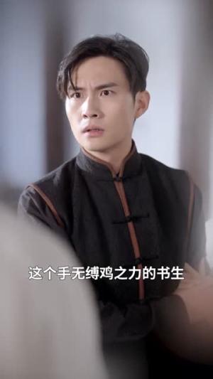 潮间带（75集）李柏言＆诗越越（夸克网盘）封面图 - 情感短剧