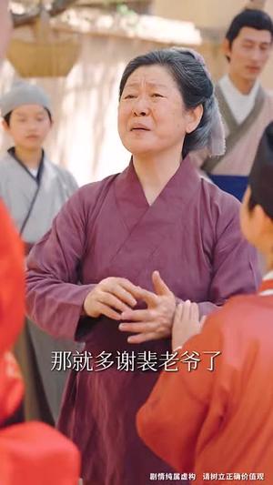寒门小状元2之名扬天下（89集）王奕博（夸克网盘）封面图 - 短剧短剧