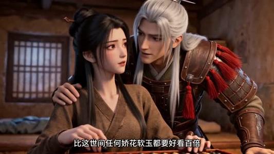 边军独尊（113集）（夸克网盘）封面
