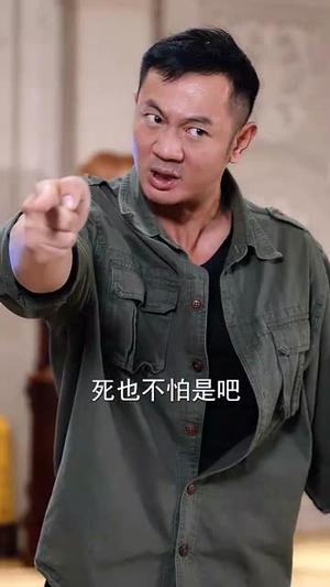 传奇老爹归来（74集）（夸克网盘）封面图 - 家庭短剧