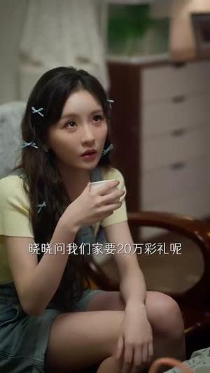 我的姐妹三千岁（89集）姜无寒&邓灵枢（夸克网盘）封面图 - 校园爱情短剧