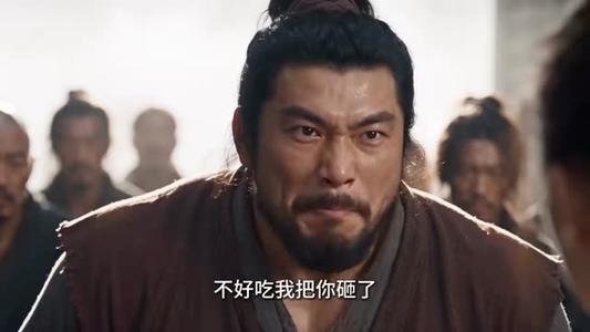天牢开席:俺靠大锅菜逆袭成死囚一姐 《天牢开席:俺靠大锅菜逆袭成死囚一姐》短剧封面