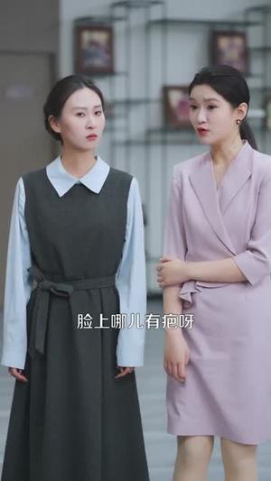 都市炼金女王（127集）曲笑孝（夸克网盘）封面图 - 都市短剧