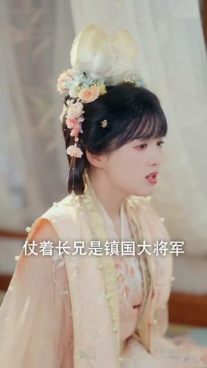 贵妃她不想卷了（60集）李沛洋&吴滕莉封面图 - 古装短剧