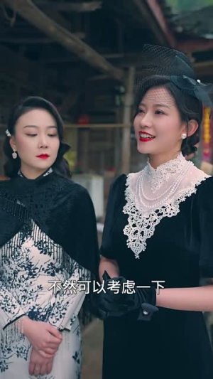 《奇门狂少(60集)》短剧封面