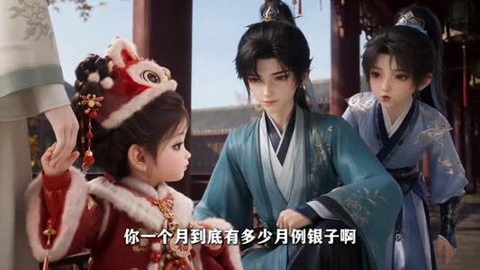 郡主读心术:五百年唯一女娃成团宠第二季 《郡主读心术:五百年唯一女娃成团宠第二季》短剧封面