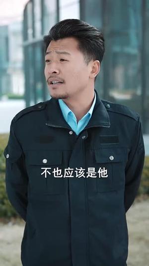 倚父之名（100集）崔佳宾（夸克网盘）封面图 - 家庭短剧