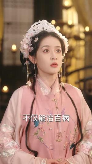 风月无凭（70集）傅邦奇＆王思瑾（王蔼玲）封面图 - 古装短剧