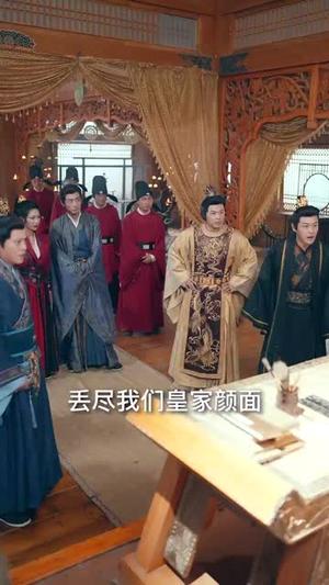 力挽天倾六殿下（74集）宣以豪&钟嘉玲（夸克网盘）封面图 - 古装短剧