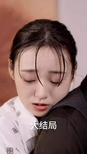 奥运之女排之战（30集）千歆（夸克网盘）封面图 - 短剧短剧