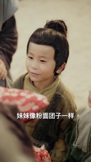 锦鲤萌医闹京都（61集）郭靖＆雷笑语（夸克网盘）封面图 - 短剧短剧