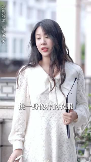《小保安闪婚美女总裁(94集)》短剧封面