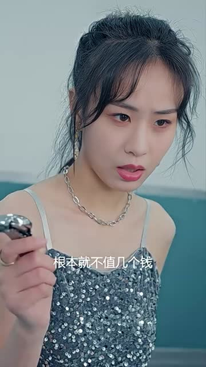 《长风漫漫漫星河（90集）》短剧封面