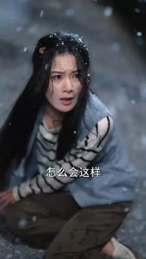 重生后整顿前夫全家（61集）金威&王宇婧（夸克网盘）封面图 - 短剧短剧