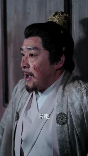 要什么江湖百美图，我有兵器谱（90集）符骞文＆郑奕（夸克网盘）封面图 - 武侠短剧