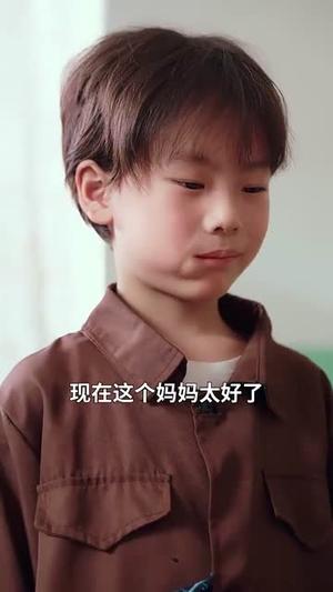 报告我妈需要帅哥站岗（93集）冯思源（夸克网盘）封面图 - 短剧短剧