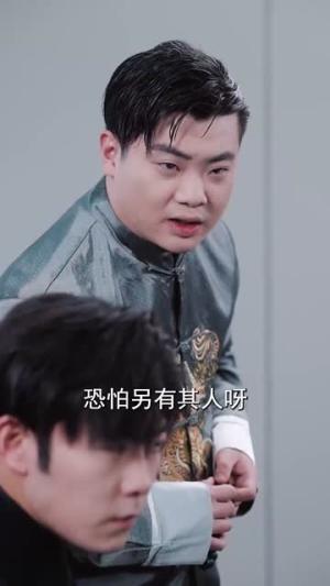 染染星辰（94集）马乐婕（夸克网盘）封面图 - 仙侠短剧