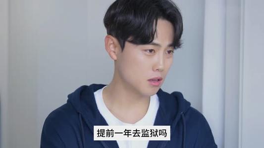 【中字】韩国网剧-未成年少女想要交往的事（夸克网盘）封面