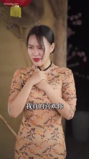 擦边剧：全能小医仙封面图 - 玄幻短剧