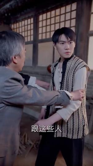 白灯医馆 - 灵异短剧封面