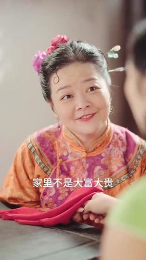 戏说罗刹海市（88集）夏佳语&邹存晓（夸克网盘）封面图 - 古装,奇幻短剧