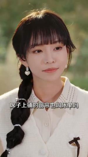 倒流的月光（100集）冯伊洋＆王雨欣（夸克网盘）封面图 - 短剧短剧