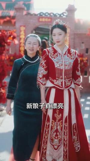 重生系统开局捡漏五千万（70集）成诚＆余笙（夸克网盘）封面图 - 短剧短剧