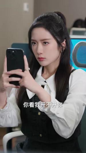 让你下山救苍生，你上班摸鱼撩总裁（80集）陈丹&陈敬德（夸克网盘）封面图 - 都市短剧