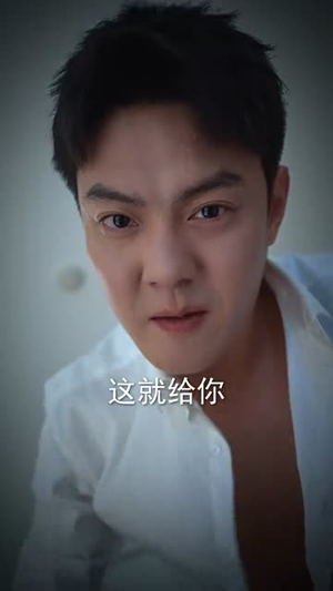 《我的名门女总裁(93集)》短剧封面