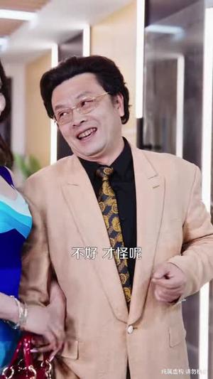 鬼才律师，劝人自首还被送锦旗（65集）李昀芋&古铭瀚（夸克网盘）封面图 - 都市短剧