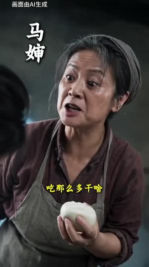 国公府的病弱嫡女 《国公府的病弱嫡女》短剧封面