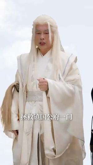 穿成侯府老夫人我一拖三救全家（68集）焦妮&章凯（夸克网盘）封面