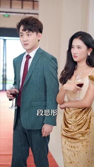 天降萌宝之天官赐福（80集）（夸克网盘）封面图 - 萌宝短剧