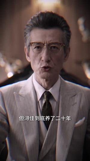 微光里的炽热 《微光里的炽热》短剧封面