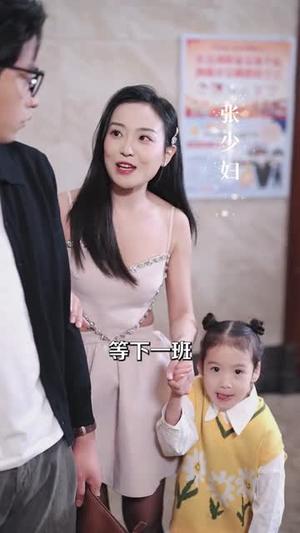 癌症晚期离婚（79集）张恩浩＆张乐瑶（夸克网盘）封面图 - 短剧短剧