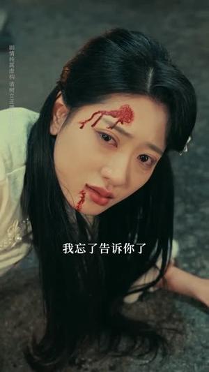 烽火乱世唯我掌局（80集）李铭＆汪巧（夸克网盘）封面图 - 古装短剧