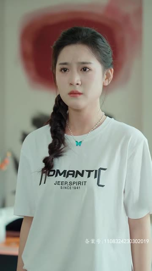 《齐少的在逃新妻（90集）》短剧封面