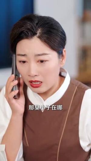 碎星沉入青瓷盞（96集）张屹杨&白雪茹（夸克网盘）封面图 - 短剧短剧