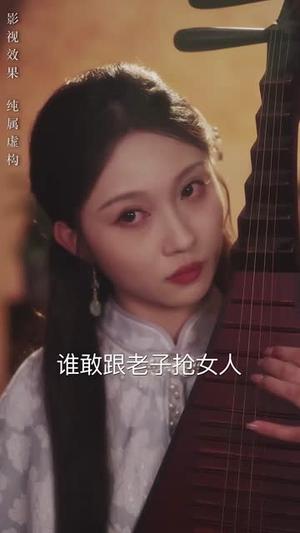 昨夜星河入梦（60集）宋佳音&敖日格乐(1)（夸克网盘）封面图 - 校园爱情短剧