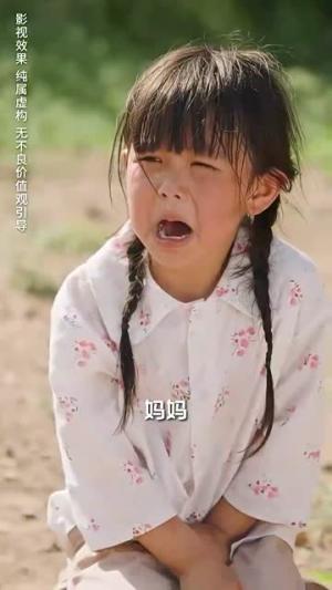 我们都要活下去（29集）（夸克网盘）封面图 - 短剧短剧