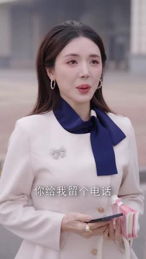 前妻弃我如敝履，神瞳助我踏山颠（80集）申阳＆曹禹澄（夸克网盘）封面图 - 都市短剧