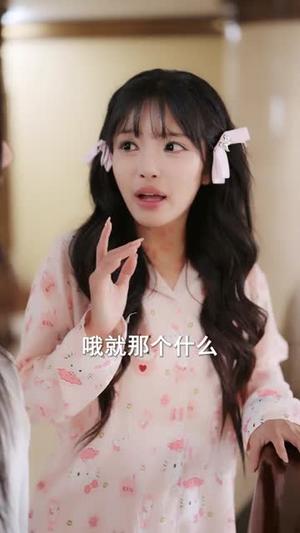 和闺蜜逃跑第一天，被抓住后（80集）齐宥澄＆罗曼嘉（夸克网盘）封面图 - 短剧短剧