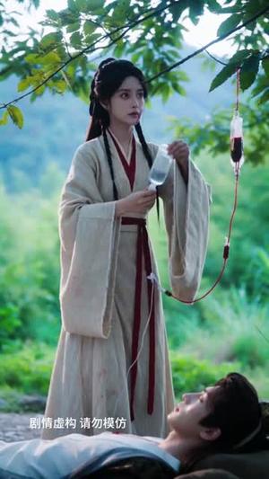 皇叔盛宠神医弃妃（113集）（夸克网盘）封面