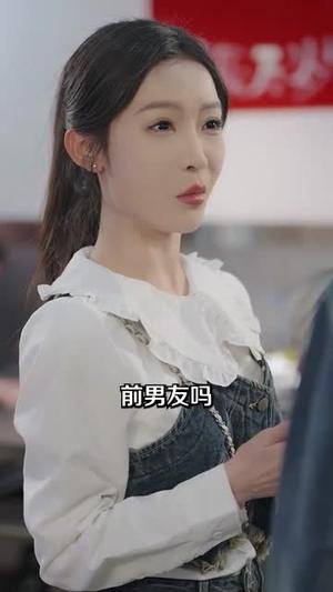 青梅悖论（81集）温宇＆白野（夸克网盘）封面图 - 情感短剧