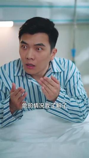 鉴宝：我的眼睛有异能（100集）朱佳琪（夸克网盘）封面图 - 奇幻短剧