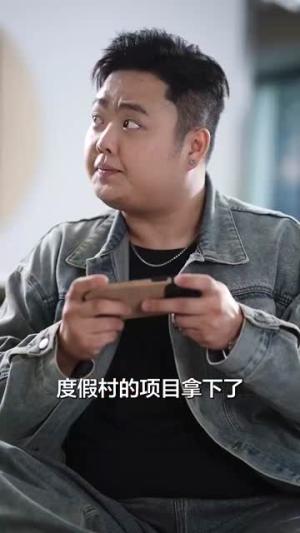 离婚后豪门前夫彻底失了控（76集）卡戎＆兰岚（夸克网盘） - 豪门爱情短剧封面